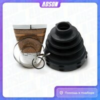 Бренд: Febest;
Артикул: 2515BOX3T;
Сторона установки: внутри;
Материал: NBR (бутадиен-нитрильный каучук);
Внутренний диаметр 2 (мм): 92,2;
Высота [мм]: 95;
Внутренний диаметр 1(мм):  ...