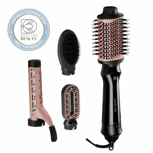 Фен-щётка Galaxy LINE GL 4413 1200 Вт 2 скорости 3 температурных режима чёрно-розовый 302700₽