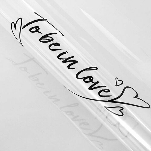 Пленка прозрачная 'To be in love', черный, 0.58 х 58 м, 50 мкм (20 шт) черный, прозрачный