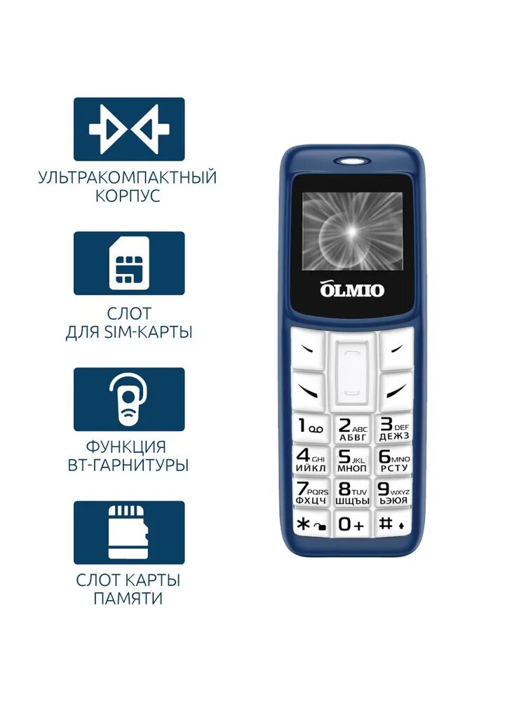 Мобильный мини телефон Olmio A02, гарнитура, сине-белый