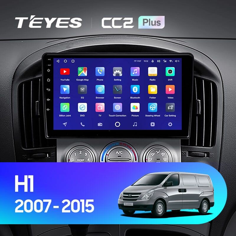 TEYES Магнитола CC2 Plus 4 Gb 9.0" для Hyundai H1 TQ / Starex 2007-2015 Вариант комплектации F1 - Черная рамка 64 Gb