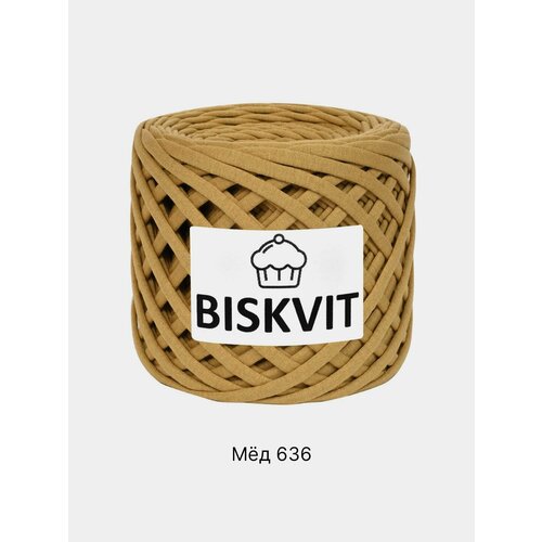 Пряжа Трикотажная Biskvit , Цвет Карамельный