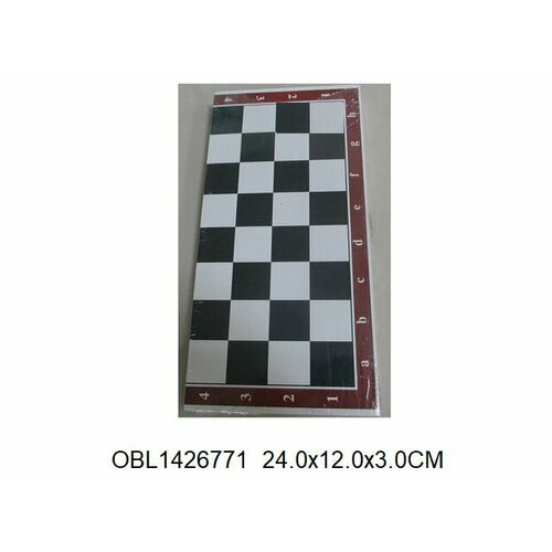 Шахматы HD808-22
