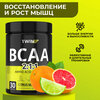 Фото #18 Аминокислоты BCAA