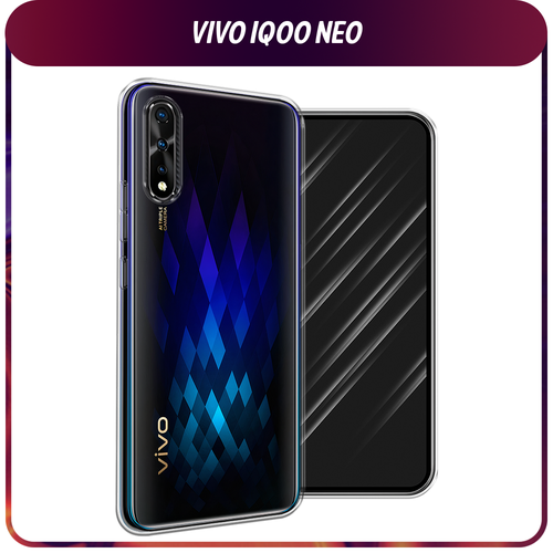 Силиконовый чехол на Vivo iQOO Neo/V17 Neo / Виво iQOO Neo/V17 Neo, прозрачный