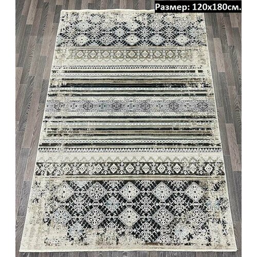 Ковер комнатный 120х180