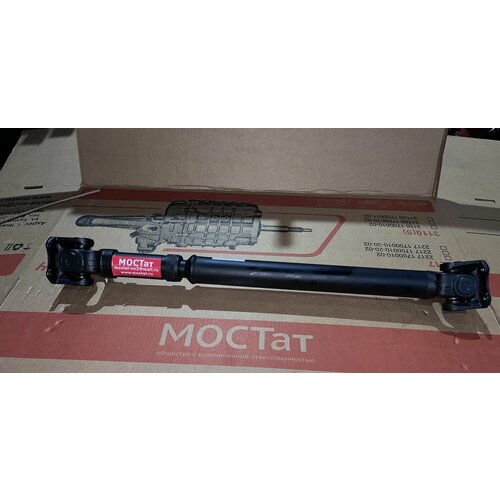 Карданный вал уаз 452 3741 буханка задний L-689 мм КПП 4х-ст тимкен гибрид 5900₽