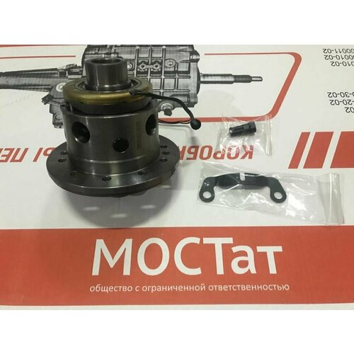 Дифференциал Газель Бизнес ГАЗель Next блокирующий с кронштейном и пластиной 33100₽