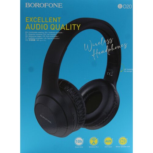 Bluetooth наушники BOROFONE BO20 Синие 114500₽