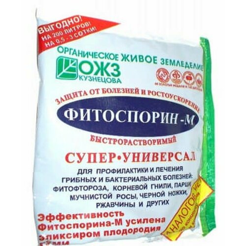 Фитоспорин-М-УНИВЕРСАЛ порошок 30г башинком фитоспорин м башинком томаты порошок 10г