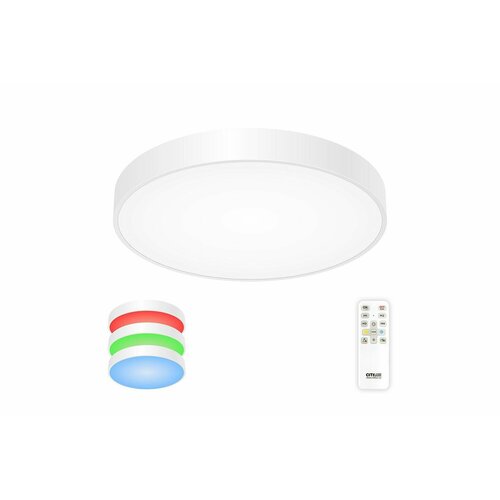 Светильник Купер 26 кв м 50 см 18999₽