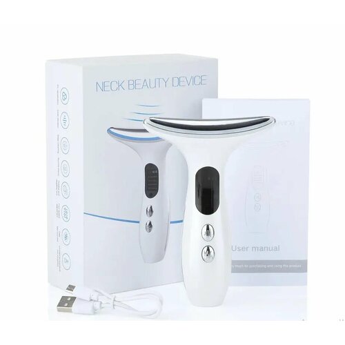 Микротоковый массажер для лица и шеи косметический аппарат 1079₽