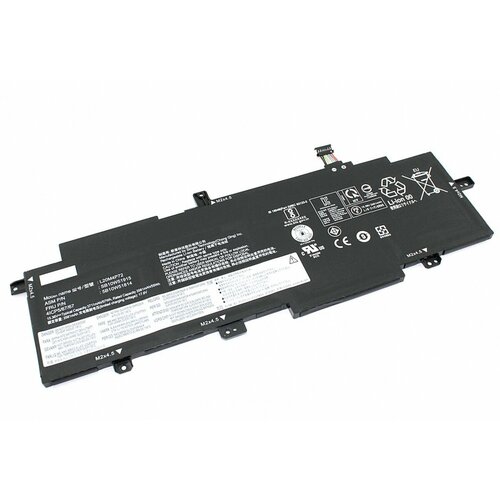 Аккумулятор для Dell XPS 17 9700 9700-2200 11.4V (8071mAh)