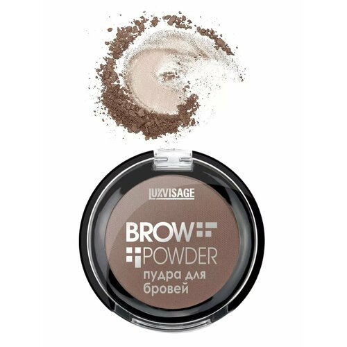 Пудра для бровей тон 2 soft brown 418₽