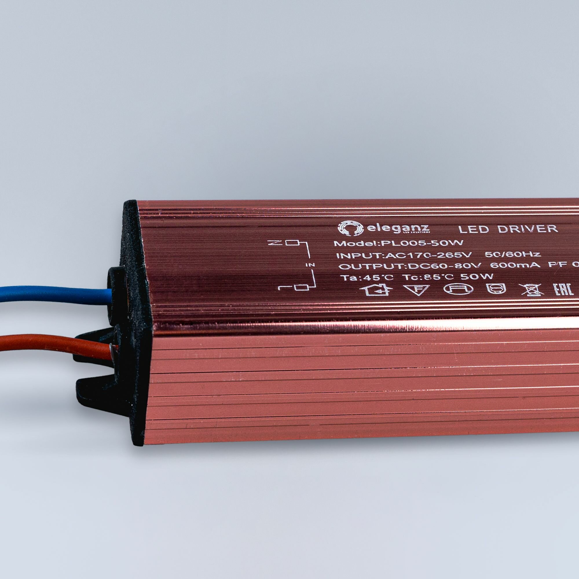 Драйвер (герметичный)/блок питания "Eleganz 40-50Вт" для ультратонких панелей IP65 — фото 1