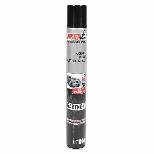 Мастика битумная MasterWax Бастион, жидкие подкрылки, 1000мл Аэрозоль. - 5 шт.