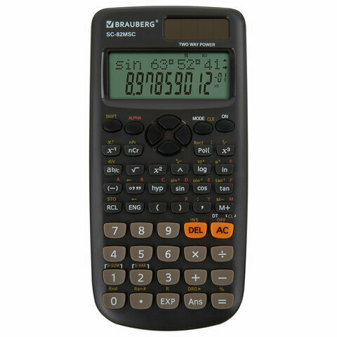 Калькулятор инженерный BRAUBERG SC-82MSС (165х84 мм), 240 функций, 10+2 ...
