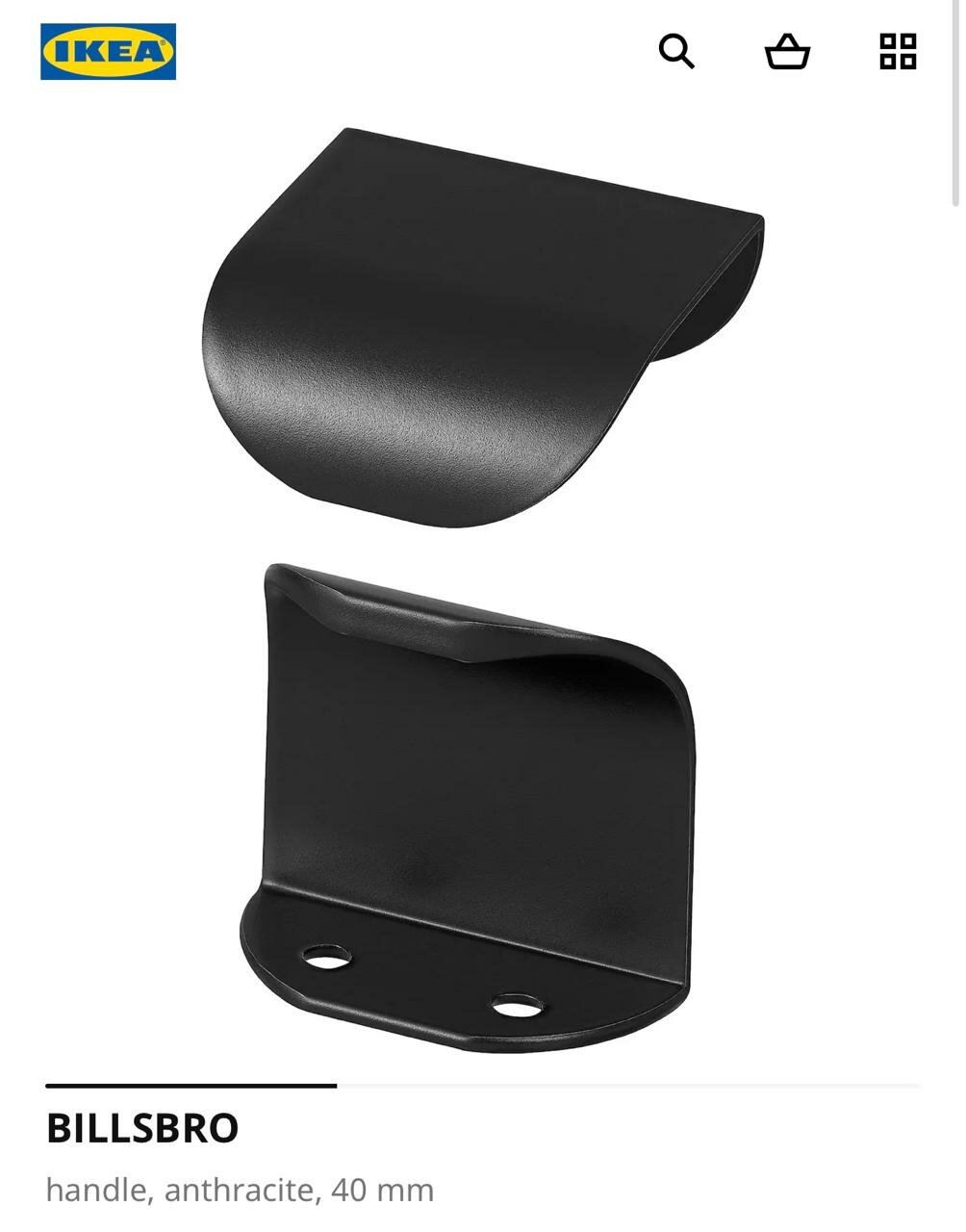 IKEA BILLSBRO Ручка мебельная 40 мм , 2 шт, антрацит ( т-серый , почти черный )