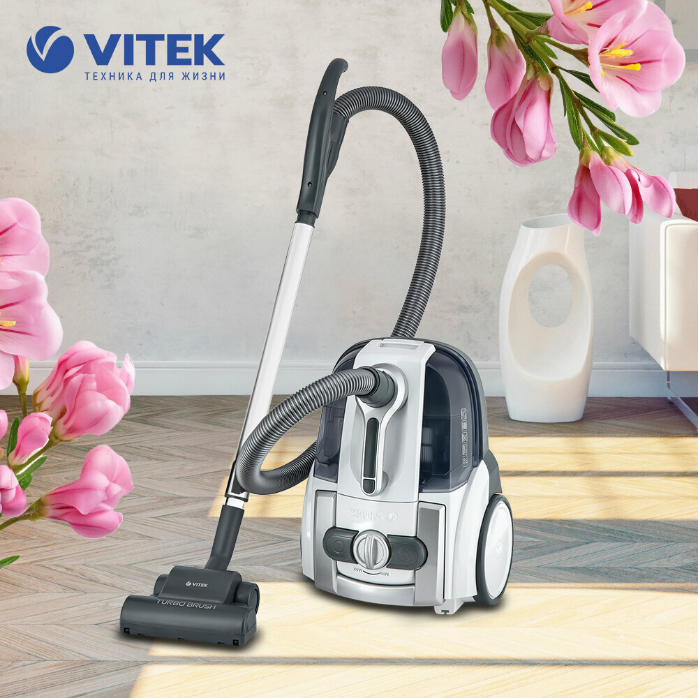 Пылесос Vitek VT-1833 жемчужный/серый