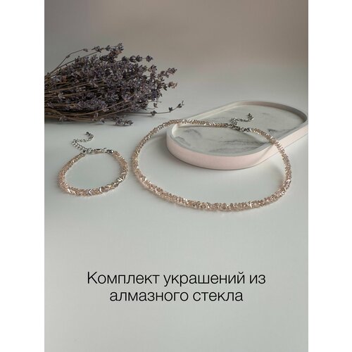 Комплект бижутерии браслет чокер бисер стекло размер браслета 17 см белый 1800₽