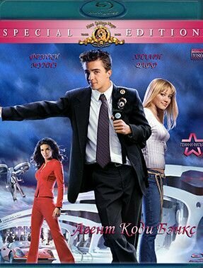 Тар көліктегі порно қыздарға әсер етеді