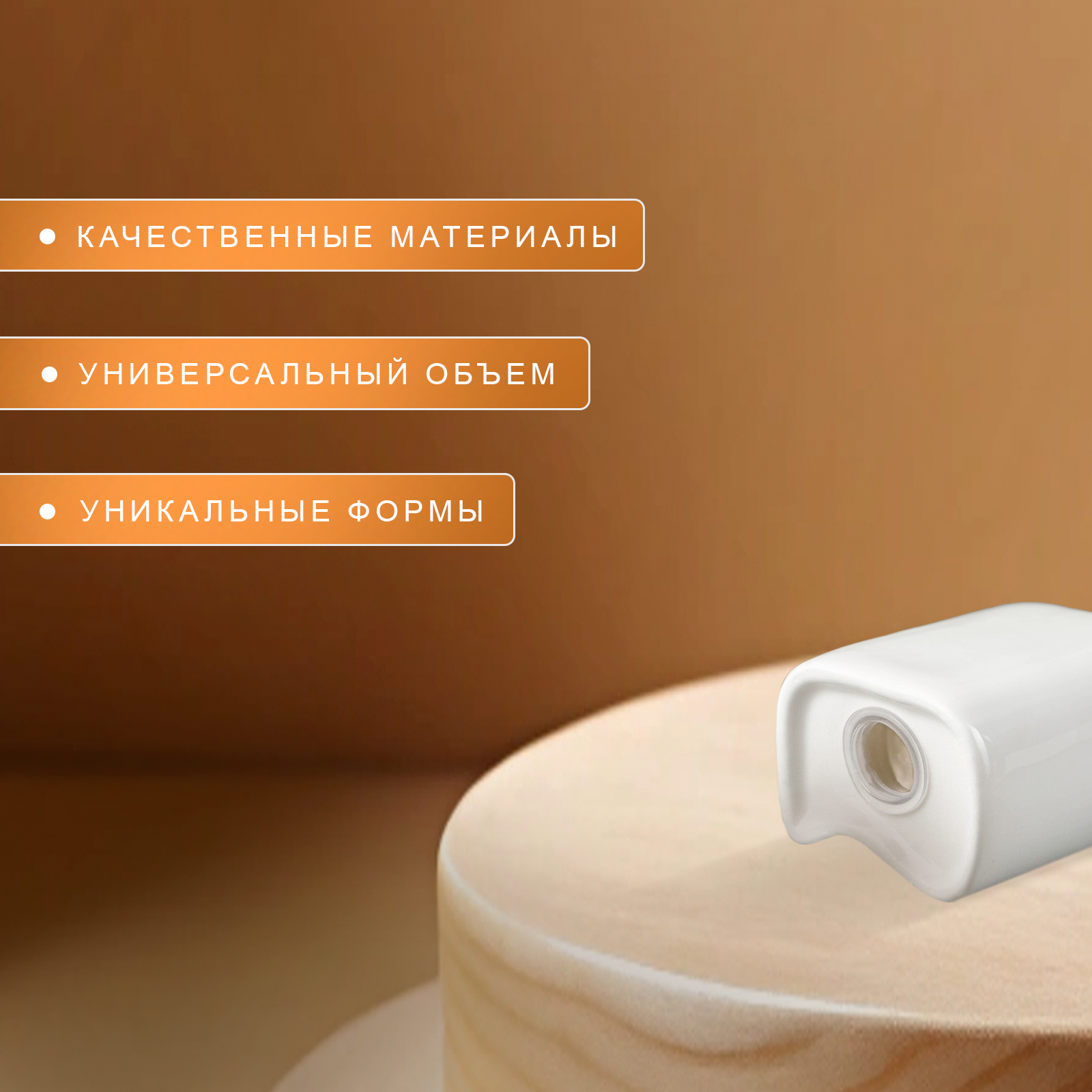 Набор для специй на подставке Magistro «Бланш», солонка 65 мл, перечница 60 мл, ёмкость для зубочисток — фото 1