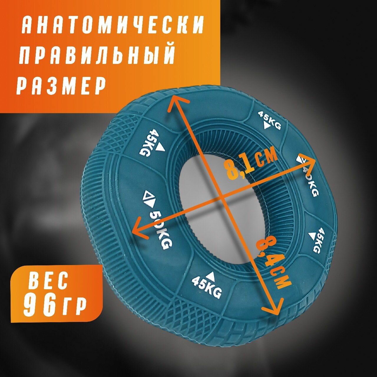 Картинки Эспандер кистевой для рук 3в1 круглый резиновый кольцо, зеленый.