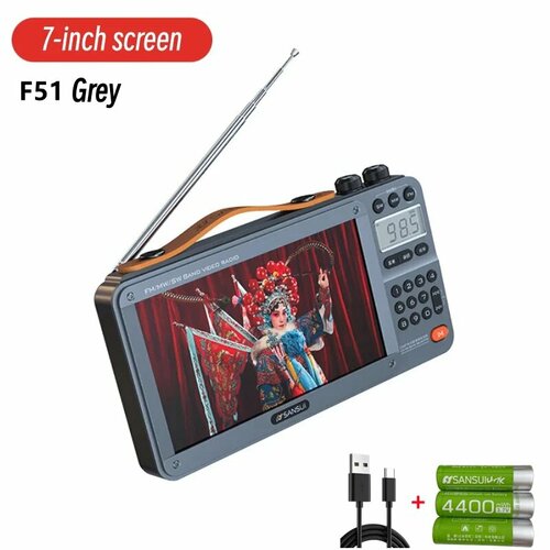 SwYiSm портативное FM-радио SANSUI F51 7 дюймов 70-inch Gray 4922₽