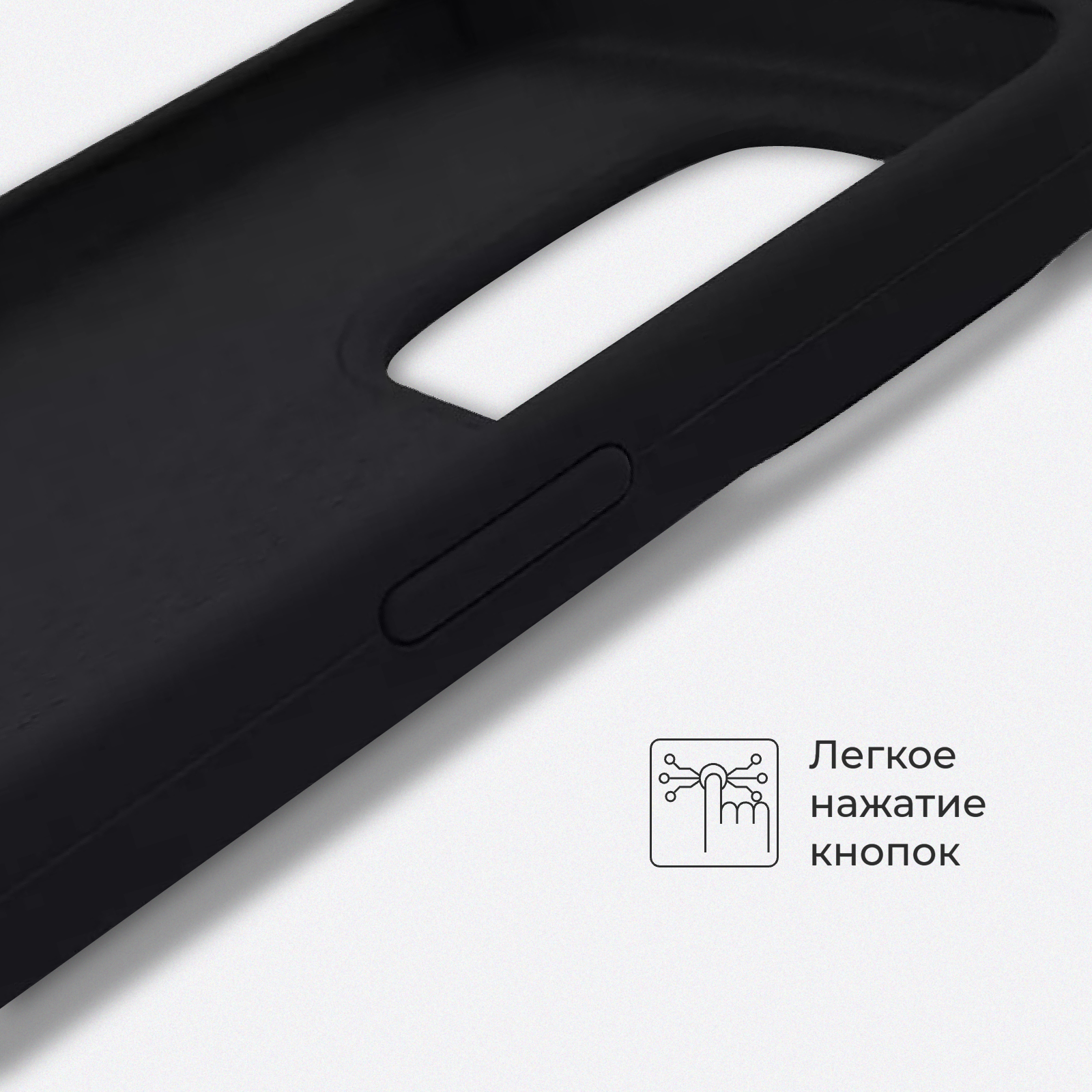 Чехол на Айфон 11 / Противоударный чехол на iPhone 11 черный — фото 1
