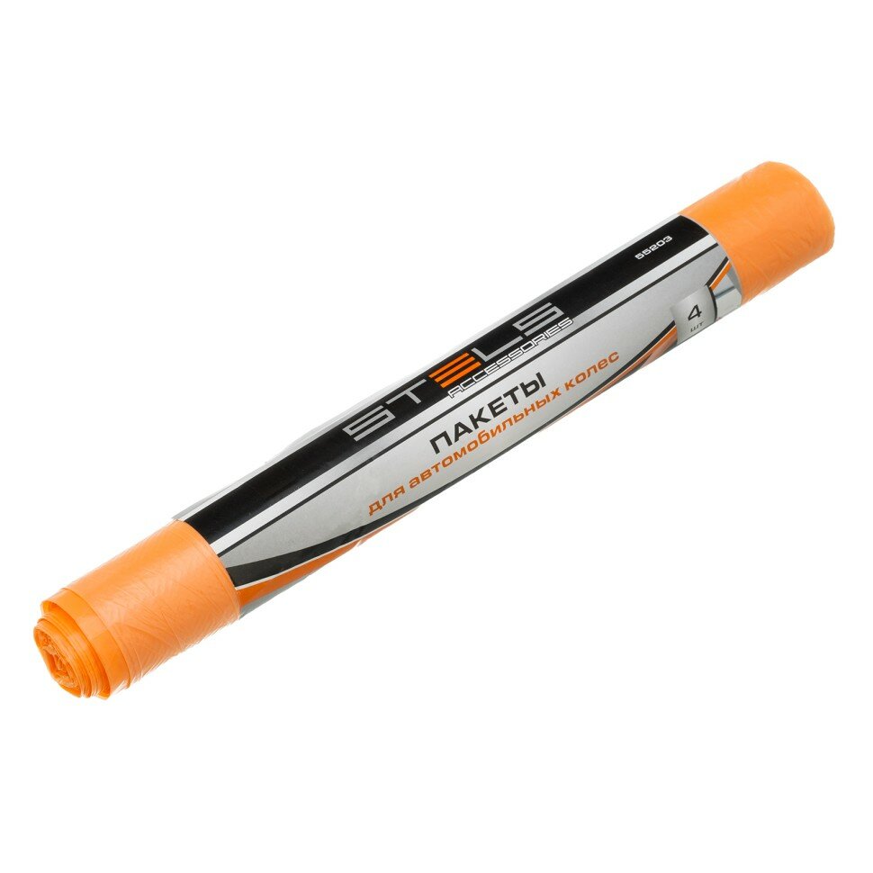 STELS Пакеты для автомобильных колес, 1000х1000 мм, для R13-17, 4 шт. в комплекте Stels ( 55203 )