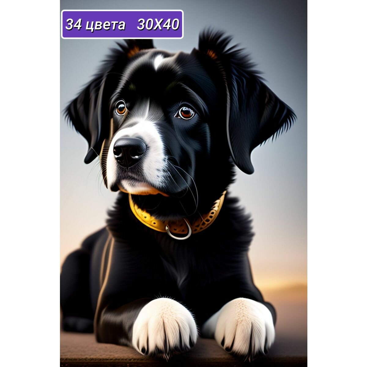 Алмазная мозаика 'Щенок чёрного ротвейлера' 30*40 см Cristyle Cr 340180