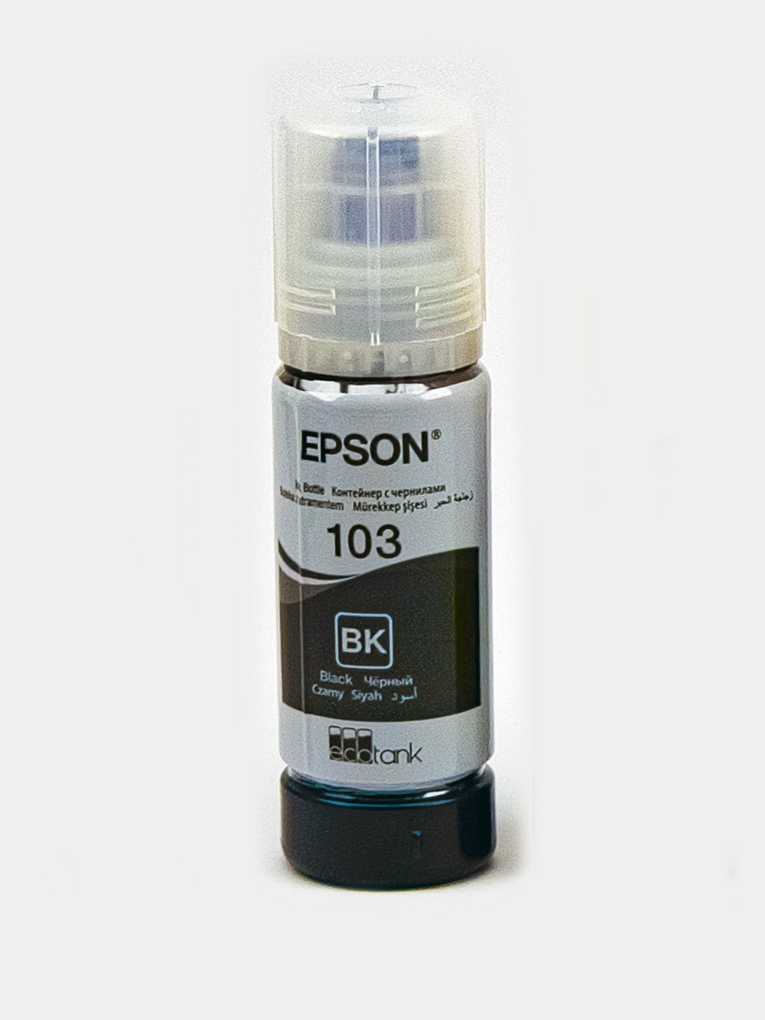 Чернила Epson 103 Black для струйных принтеров Epson L1210/3200/3250/5190