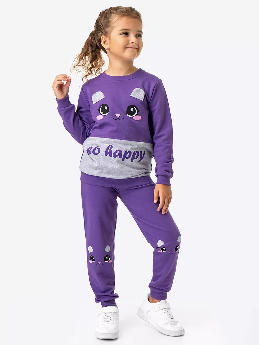 Костюм спортивный Happyfox размер 104 фиолетовый