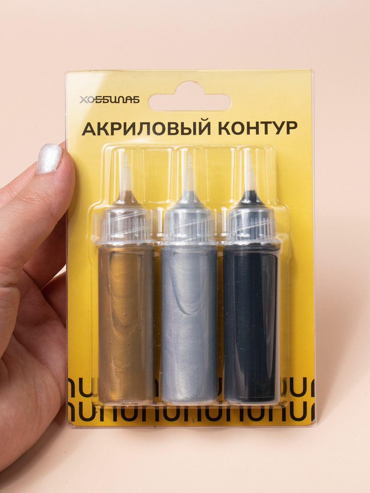 Набор акриловых контуров хоббилаб "Золото-Серебро-Черный", для творчества, 20мл, 65г — фото 1