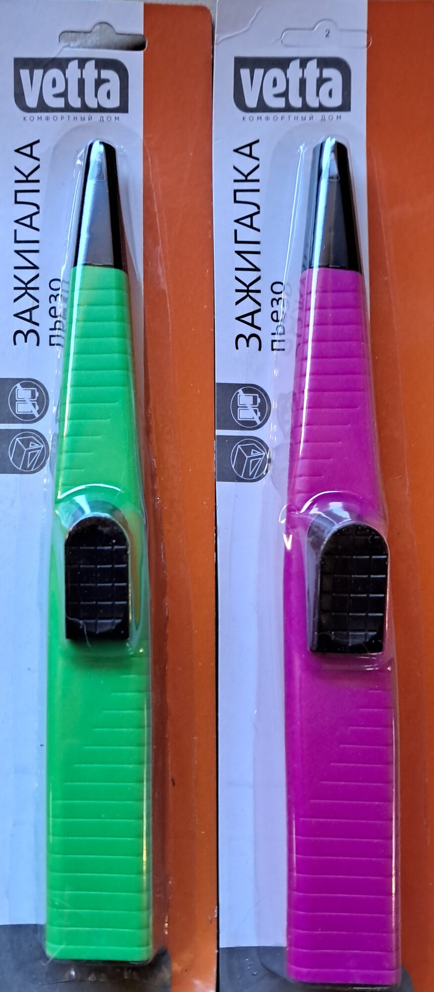 2 аксессуара (комплект) для газовой плиты VETTA WH-816 пьезо