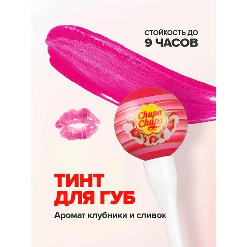 фото Chupa chups губная помада, жидкая помада-тинт в оттенке "strawberry & cream"