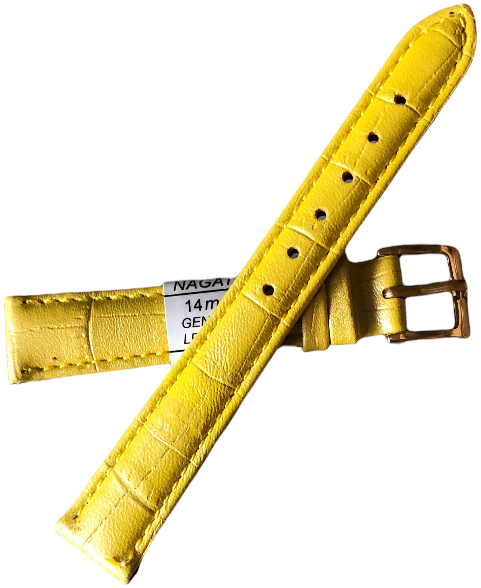 Ремешок Nagata желтый 