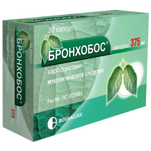 Бронхобос капс., 375 мг, 30 шт.