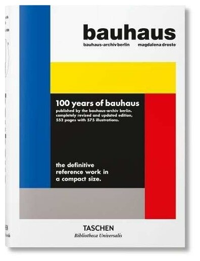 Bauhaus (Дросте Магдалена) - фото №1