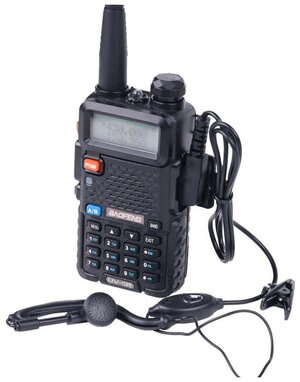 Портативная радиостанция BAOFENG UV-5R для охоты и рыбалки мощная