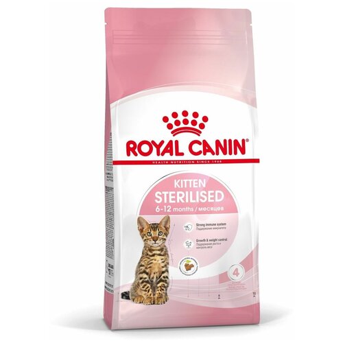 Корм сухой ROYAL CANIN KITTEN STERILISED корм для стерилизованных котят с момента операции до 12 месяцев 3,5 кг х 5 шт