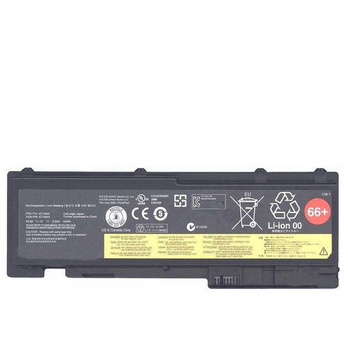 Аккумуляторная батарея для ноутбука Lenovo ThinkPad T420s (42T4847) 44Wh черная