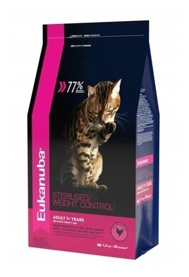 Eukanuba ADULT STERILISED WEIGHT CONTROL (Эдалт Кэт Стерилайзд) (Сухой корм 400 г) - фотография № 14