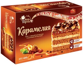 Торт Черемушки Карамелия, 400 г