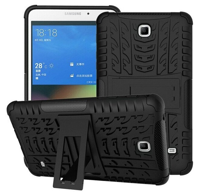 Чехол-бампер MyPads для Samsung Galaxy Tab 4 7.0 SM-T230/T231/T235 противоударный усиленный ударопрочный черный