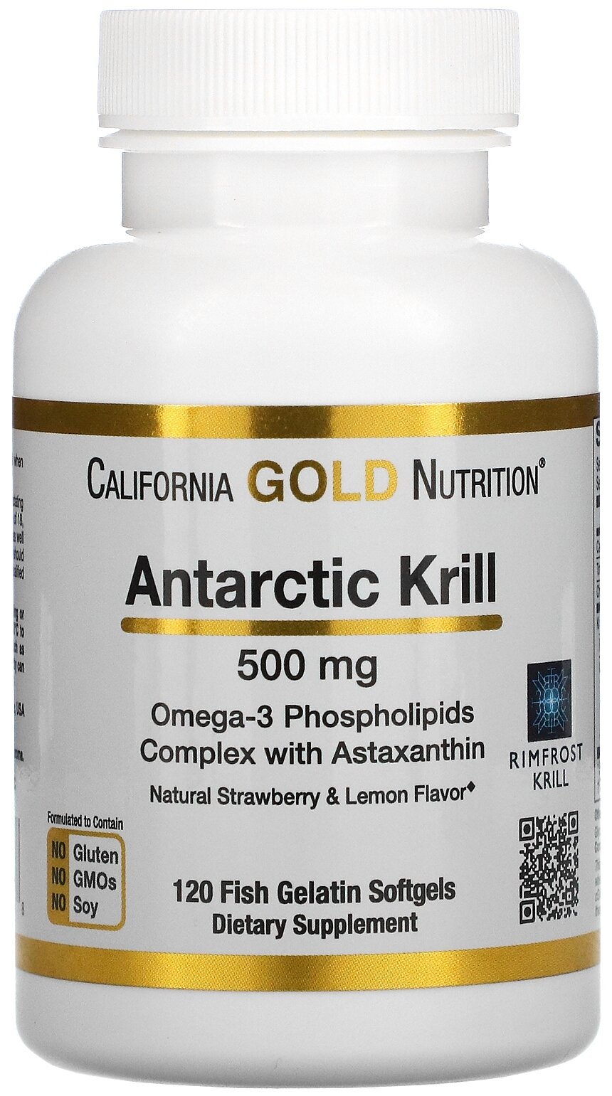 Капсулы California Gold Nutrition Antarctic Krill 500 мг
