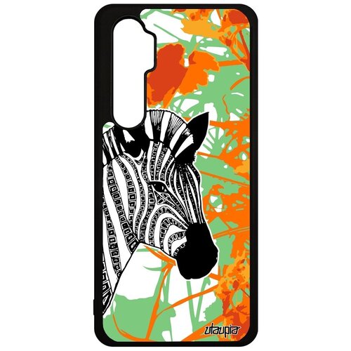фото Противоударный чехол для мобильного // xiaomi mi note 10 lite // "зебра" стиль horse, utaupia, цветной