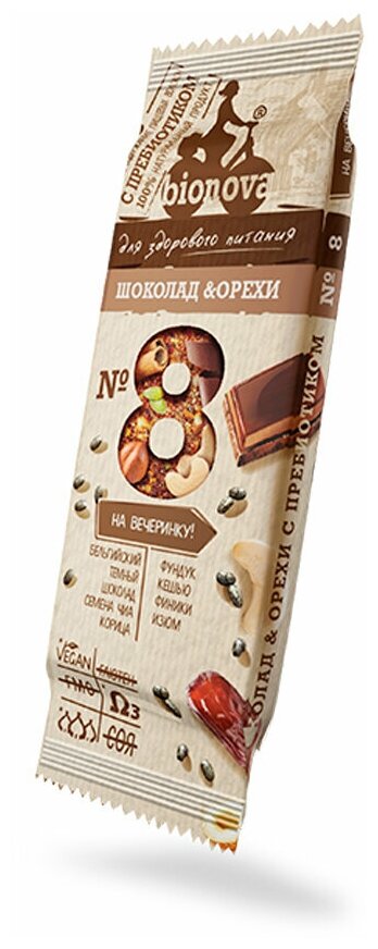 Батончик фруктово-ореховый Bionova №8 с шоколадом, ЭКО, 35г х 24 шт. - фотография № 3