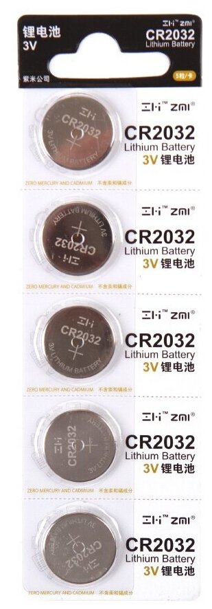 Батарейка CR2032 - Xiaomi ZMI Button Batteries (5 штук)