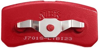 Дисковые тормозные колодки задние NIBK PN5203S для Mazda, Haima (4 шт.)